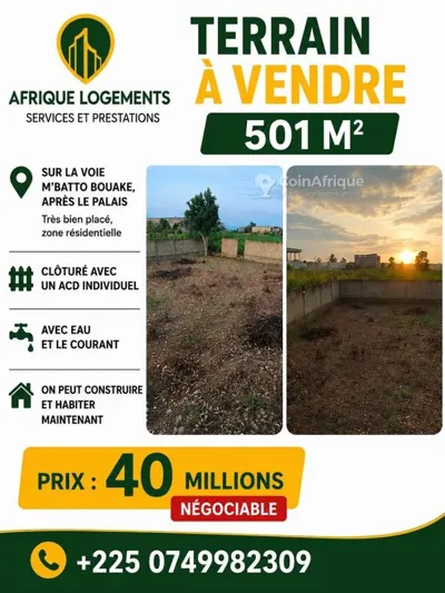 Terrain 501 m² clôturé avec ACD — Bingerville